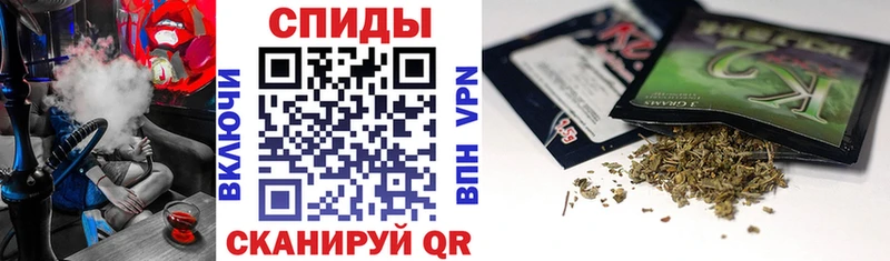 Бутират буратино  Купить закладки  Асбест 