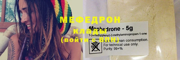 кокаин колумбия Белокуриха