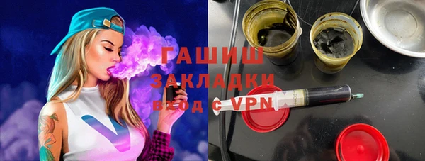 MESCALINE Беломорск