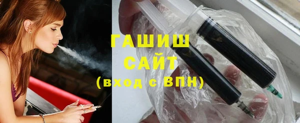 спайс Белоозёрский