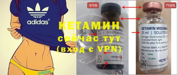 кокаин колумбия Белокуриха
