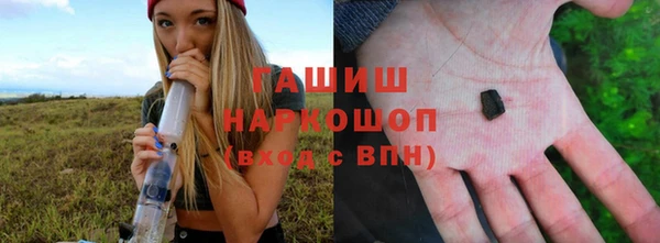 MESCALINE Беломорск