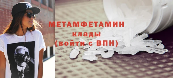 кокаин колумбия Белокуриха
