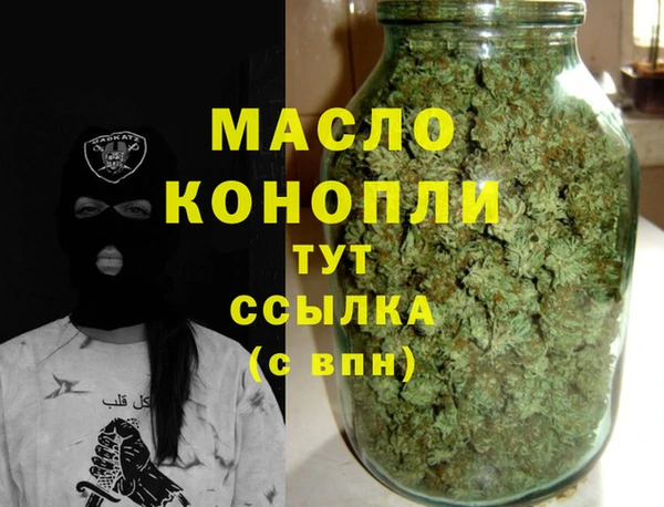 кокаин колумбия Белокуриха