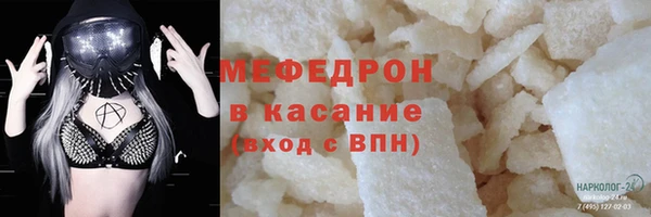 кокаин колумбия Белокуриха