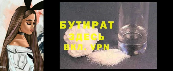 кокаин колумбия Белокуриха