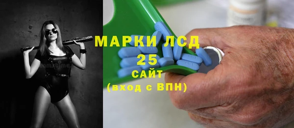 кокаин колумбия Белокуриха