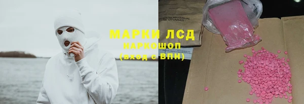 кокаин колумбия Белокуриха