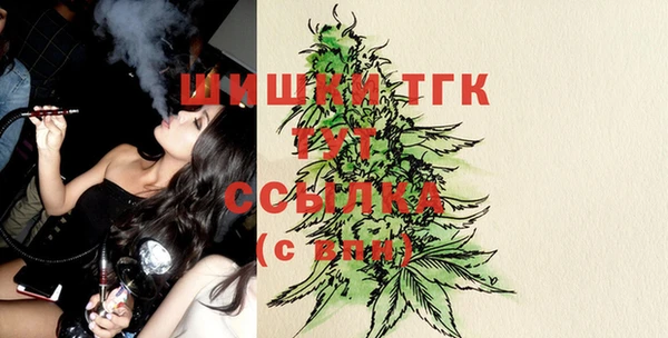 MESCALINE Беломорск
