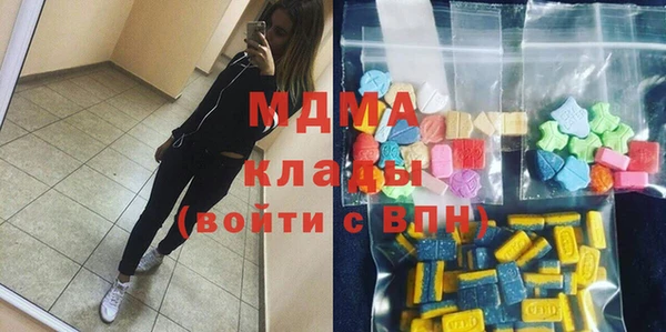 кокаин колумбия Белокуриха