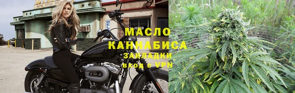 спайс Белоозёрский