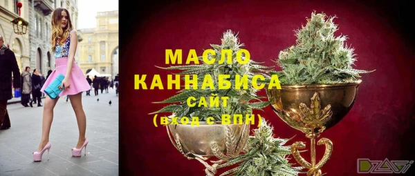 спайс Белоозёрский