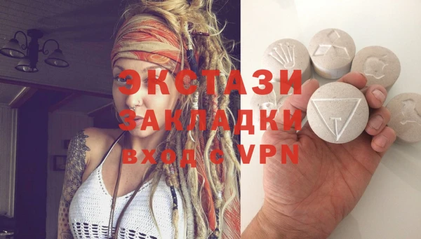 кокаин колумбия Белокуриха