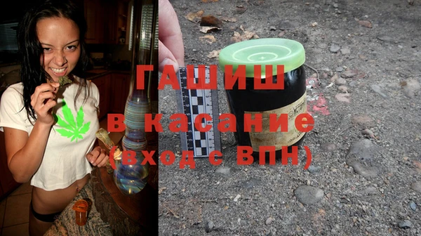MESCALINE Беломорск