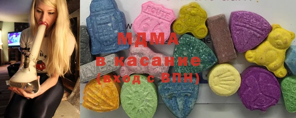 кокаин колумбия Белокуриха