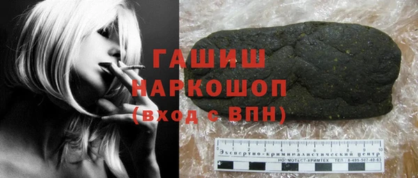 кокаин колумбия Белокуриха