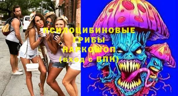 кокаин колумбия Белокуриха