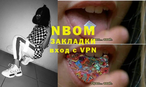 кокаин колумбия Белокуриха