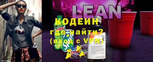 кокаин колумбия Белокуриха
