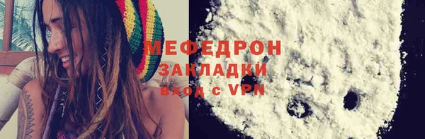 кокаин колумбия Белокуриха