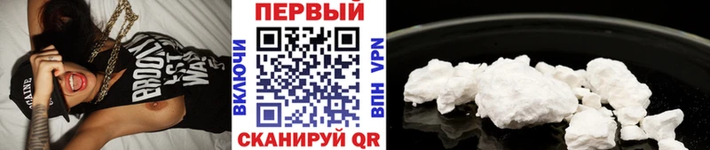 Первитин мет  Купить где  Асбест 