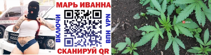 Каннабис LSD WEED  Купить  Асбест 